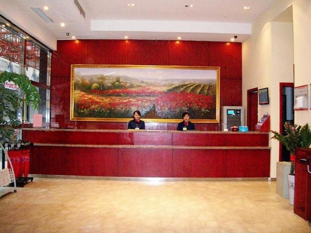 Hanting Hotel 芜湖 外观 照片